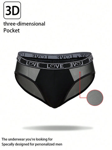 Men's Black Patchwork Casual Shorts With Breathable Stretch Fabric