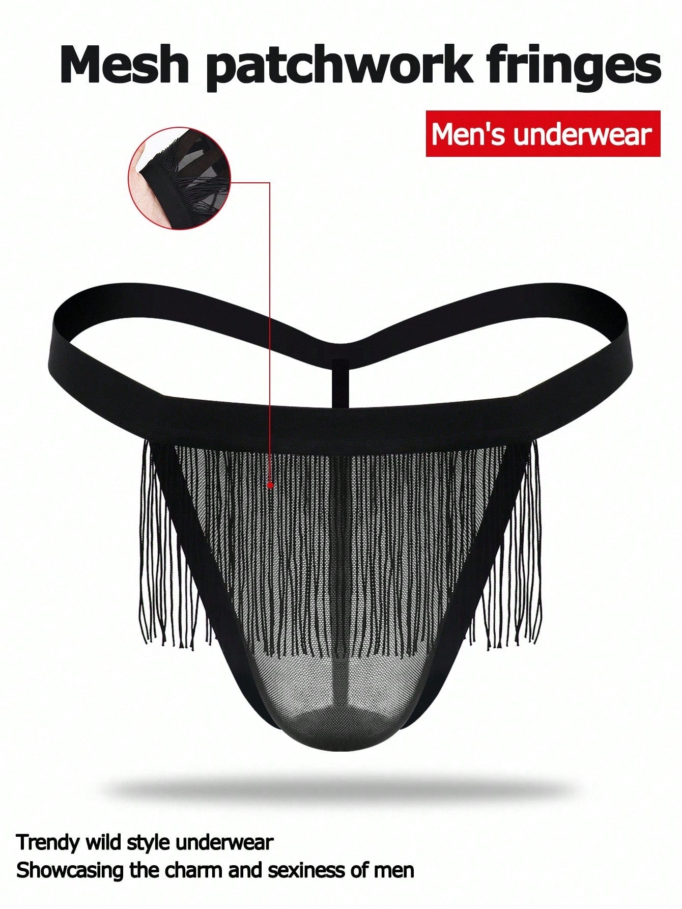 Men's Solid Color Casual Shorts With Fringe Detail And Stretch Fabric