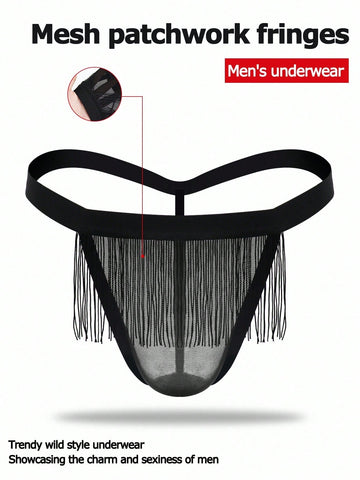 Men's Solid Color Casual Shorts With Fringe Detail And Stretch Fabric
