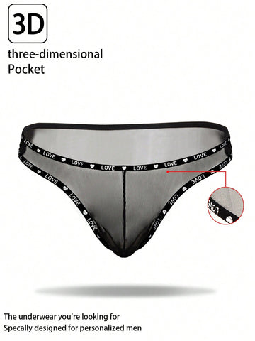 Men's Love Print Casual Shorts With Soft Breathable Stretch Fabric