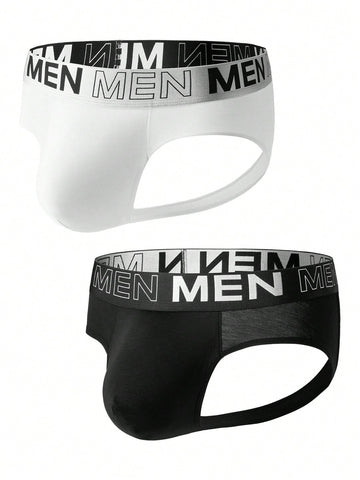 Men’s Lightweight Shorts Two-Piece Set With Woven Letter Pattern