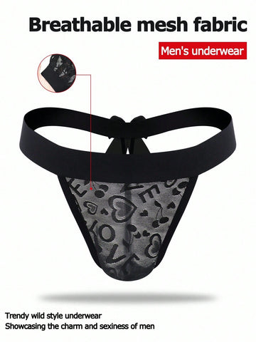 Men’s Lightweight Shorts With Bow Detail Solid Color